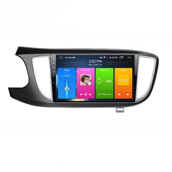 Android Auto Carplay Оптом QLED Автомобильный DVD-Плеер GPS Навигационная Система Радио Аудио для Roewe 360 2015 2016 20172018 Стерео Rad
