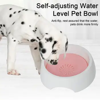 Автоматическая плавающая миска для воды Сохраняет воду чистой, большая емкость, простая в использовании водонепроницаемая миска для домашних животных