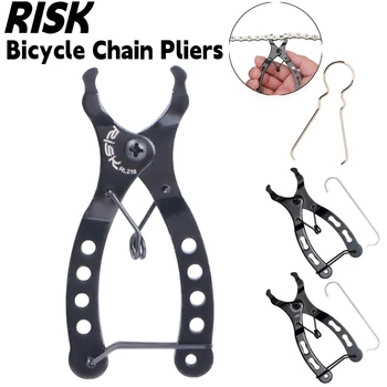 Плоскогубцы для велосипедной цепи RISK Компактное снятие И Установка Плоскогубцев Инструмент для быстрого соединения велосипедной цепи MTB Плоскогубцы для звена цепи Аксессуары для велосипедов