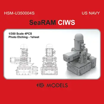 HS-МОДЕЛЬ U350004S 1/350 SeaRAM CIWS ВМС США