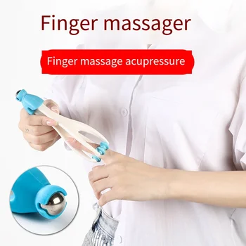 Массажер для акупунктурных точек рук, суставов пальцев, роликов для массажа рук, ручной массажер для расслабления Кровообращения, лечебный массаж