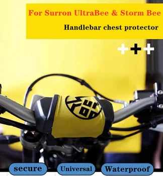 Защита Груди на Руле для Электрического Кроссового Велосипеда Surron UltraBee & Storm Bee Универсальные Детали Для Защиты Груди