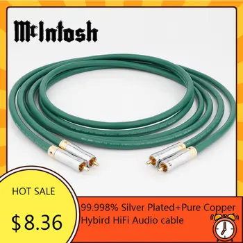 MCINTOSH 2328 99,998% Посеребренный + Чистая Медь Аудиокабель hybird HiFi соединительный кабель RCA Аудиофильский Аудиокабель RCA