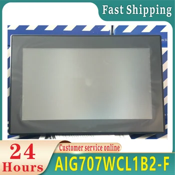 GT707 AIG707WCL1B2-F 7-дюймовый сенсорный экран HMI с человеко-машинным интерфейсом, 24 В постоянного тока