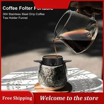 Портативный Складной кофейный фильтр из нержавеющей стали, легко моющаяся Многоразовая Кофейная воронка, Безбумажный держатель для переливания, Капельница, посуда для кофе