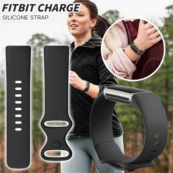 Спортивные ремешки, сменные ремешки для фитнеса, совместимые с браслетами Fitbit Charge 5, аксессуары для силиконовых смарт-браслетов
