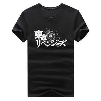 Летняя Хлопковая Мужская футболка Tokyo Revengers Manjiro Sano, футболка с коротким рукавом, Мужская Уличная одежда, Футболки Harajuku Clothing
