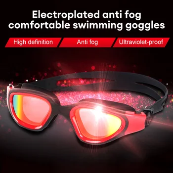Профессиональные очки для плавания Цветные Взрослые Очки для дайвинга с защитой от запотевания и ультрафиолета, Регулируемые Мужские И Женские Очки для плавания, Очки