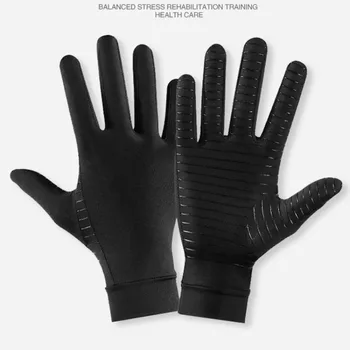 Велосипедные перчатки из волокна для осенне-зимних реабилитационных тренировок, силиконовые противоскользящие спортивные перчатки для фитнеса оптом