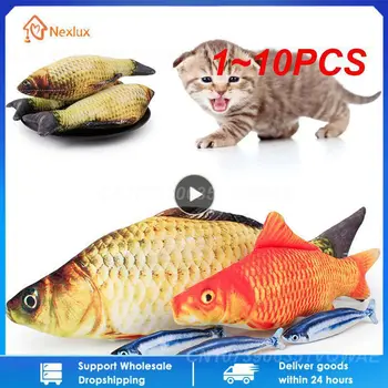 1 ~ 10ШТ Игрушка для кошек Обучающая Развлекательная Рыба Плюшевая 20 см Имитационная Рыба Игрушка для кошек Рыба Интерактивные жевательные игрушки