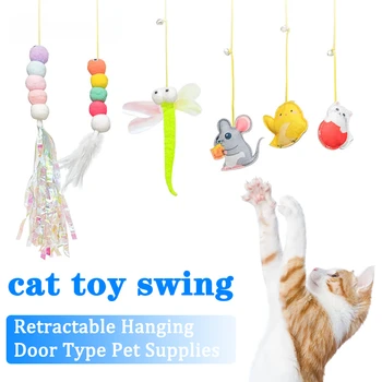 Имитация подвешивания игрушки для кошек, забавные самоподъемные качели, хватающиеся за веревку, интерактивная игрушка для котенка, играющего в тизерную палочку, игрушки для кошек