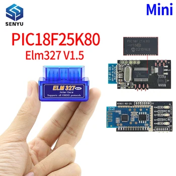 Двойная печатная плата Mini ELM327 V 1.5 Автомобильный Диагностический Сканер OBD OBD2 Bluetooth V 1 5 PIC18F25K80 для Android Поддерживает Все протоколы OBD2