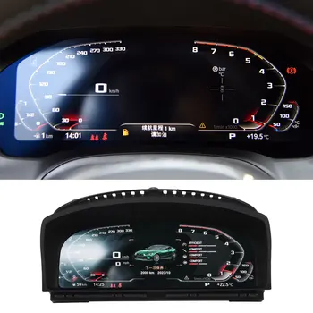 Автомобильный Цифровой Кластерный Прибор ЖК-Приборная Панель Спидометры Дисплей Приборной Панели Кластерный Монитор для BMW 1-7 Серии E65 Z4 X1