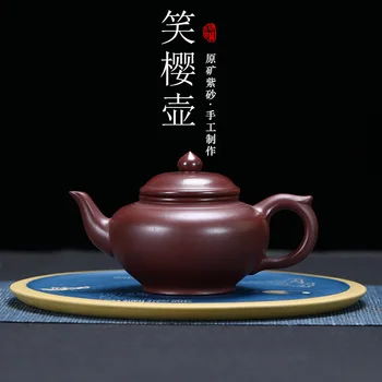 160 мл Китайские Исинские Чайники Из Фиолетовой Глины Ручной Работы С Фильтром на 9 Отверстий Xishi Tea Pot Чайник Из Необработанной Руды dahongpao Знаменитый Чайный Набор Zisha
