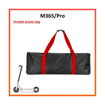 Сумка для переноски для электрического скутера Xiaomi M365, сумка-рюкзак, сумка для хранения и комплект аксессуаров для самоката.