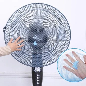 Детская сетчатая крышка вентилятора для защиты пальцев ребенка 0,015 Пылезащитная, с небольшими отверстиями, не защищенными от ветра