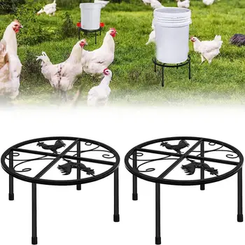 Устойчивая стойка для кормления цыплят, Прочная Металлическая подставка для кормушек для цыплят, поилки для домашней / уличной птицы, аксессуары для домашней птицы с 4 круглыми ножками