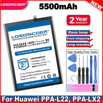 LOSONCOER Лидирующий Бренд 100% Новый Аккумулятор HB526488EEW емкостью 5500 мАч Для Huawei P Smart 2021, PPA-L22, PPA-LX2 Мобильного телефона