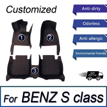Автомобильные коврики для BENZ S class W221 2004-2013 2005 2006 2007 Пользовательские автоматические Накладки для ног автомобильные ковровые покрытия аксессуары для интерьера