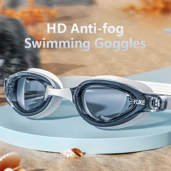 Новые плавательные очки для взрослых с силиконовыми линзами с защитой от ультрафиолета, портативные противотуманные практичные очки для плавания в водных видах спорта унисекс