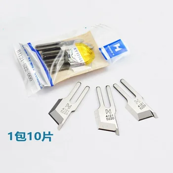 10 ШТ. ножей # B4121-522-000 для JUKI DLM-5200 5400 DMN-5420 высокого качества