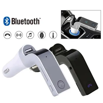 G7 Многофункциональный автомобильный комплект передатчика Bluetooth Громкой связи FM-передатчик USB Музыкальный MP3-плеер USB автомобильный прикуриватель Современный