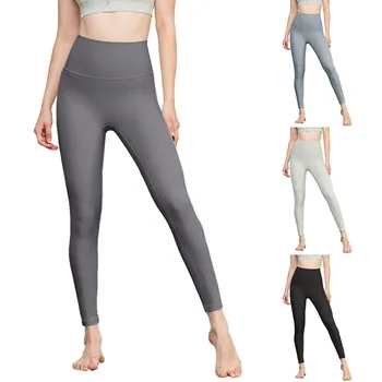 Женские брюки для йоги однотонного кроя, цельнокроеные, с внутренним карманом, штаны для йоги, спортзала, бега