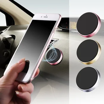Магнитный автомобильный держатель для телефона Универсальный магнитный кронштейн для крепления на приборной панели автомобиля для iPhone Samsung Xiaomi Huawei