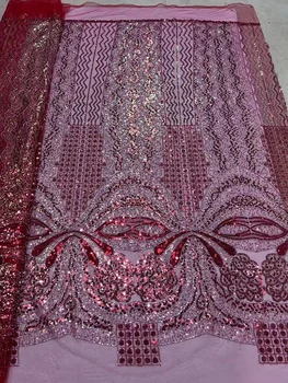 Африканские кружевные ткани с блестками, вышитые бисером 2023, высококачественная французская нигерийская кружевная ткань с последовательной вышивкой для свадебного шитья, 5 ярдов