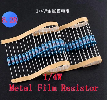 (100шт) 8.2R 8R2 ом 1/4 Вт Металлический Пленочный резистор 8.2 R 8R2 Ом 0.25 Вт 1% ROHS