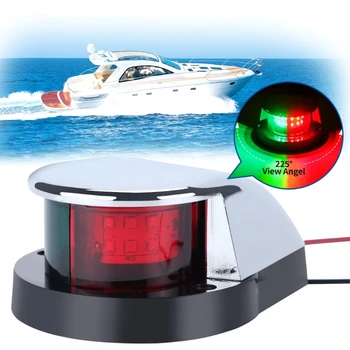 Модернизированный Навигационный фонарь для лодки Морские навигационные огни Носовой фонарь для лодок Светодиодный пластик, используемый для понтонов и небольших лодок 40GF