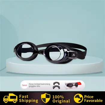 0 °-900 ° Снаряжение для плавания Без давления на глаза Противотуманные очки Подходят для плавания Hd, очки для плавания из смолы, Материал для взрослых, Очки для плавания