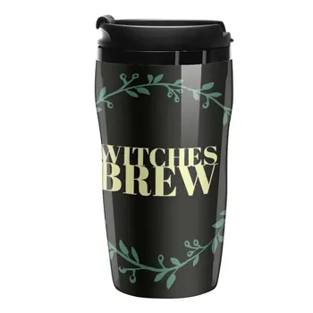 Новые наборы кофейных кружек Witches Brew Travel Coffee Mug Coffee To Go, элегантные кофейные чашки, термокружки для кофе