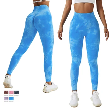 Женские Леггинсы для йоги, бесшовные спортивные брюки с высокой талией, Эластичные колготки для девочек с эффектом пуш-ап, леггинсы для фитнеса
