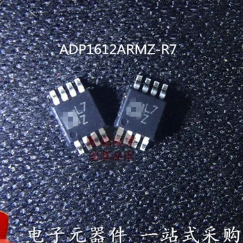 2ШТ ADP1612ARMZ-R7 ADP1612ARMZ ADP1612 L7Z Совершенно новый и оригинальный чип IC