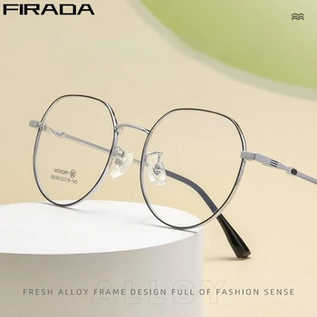 FIRADA Унисекс Модные винтажные очки Ультралегкие Круглые Удобные очки Оправа для очков по рецепту для мужчин и женщин 68098JY