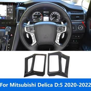 Для Mitsubishi Delica D: 5 2020 2021 2022 Боковое переднее вентиляционное отверстие, Выходная крышка, Отделка, рамка, безель, Аксессуары для интерьера, Стайлинг автомобиля