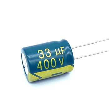 100 шт./лот 33 МКФ высокочастотный низкоомный алюминиевый электролитический конденсатор 400 В 33 мкФ размер 13 *18 400 В 33 МКФ 20%