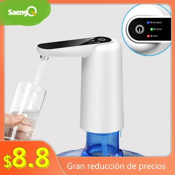 Дозатор воды автоматический мини-электрический насос для воды в бочке USB-зарядка на испанском языке снижение цены