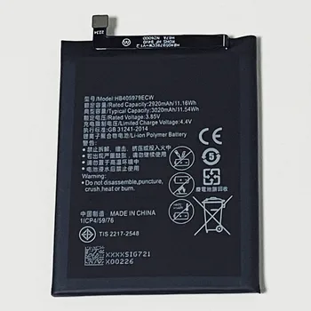 3,85 В 3020 мАч HB405979ECW Для Huawei Y5p DRA-LX9 DRA-L29 DUA-L29A Аккумулятор