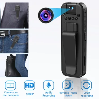 Мини-камера L7 HD 1080P Портативный маленький цифровой видеомагнитофон полицейская камера инфракрасного ночного видения Миниатюрная видеокамера
