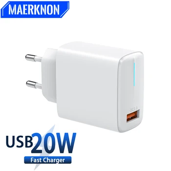 Быстрая зарядка USB-зарядное устройство Quick Charger 3.0 Адаптер для мобильного телефона Портативный адаптер зарядного устройства для Xiaomi iPhone Samsung EU US Plug