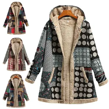Красивая женская верхняя одежда, однобортное длинное пальто с защитой от выцветания, Зимняя теплая куртка, пальто