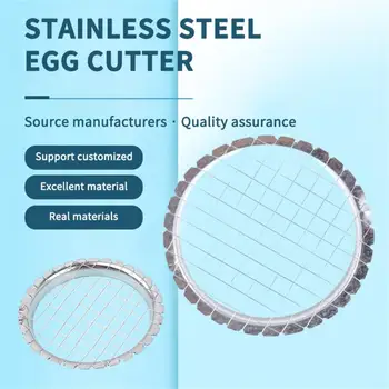 Удобные износостойкие вареные яйца, практичная портативная острая бытовая ломтерезка, простой универсальный инструмент, Прочная нержавеющая сталь