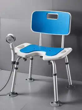 Специальный стул для ванной для пожилых людей табурет для ванной комнаты туалет для инвалидов ванна для пожилых людей душ с нескользящим подъемным сиденьем