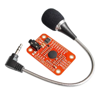 Модуль распознавания голоса V3 Speed Recognition Совместим с Ard для Arduino Поддерживает 80 видов голосовой деки