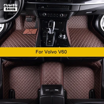 Автомобильные коврики CUWEUSANG Custom для Volvo V60 Auto Accessories Коврик для ног