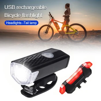 Комплект велосипедных фонарей, перезаряжаемая через USB велосипедная фара и задний фонарь, водонепроницаемая светодиодная велосипедная фара с 3 режимами освещения.