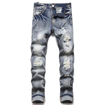 Мужские джинсы starbags dsq с рваными заплатками, трендовые эластичные тонкие брюки для маленьких ног, подходящие к мужским брюкам