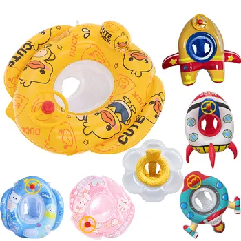 Надувное детское кольцо для плавания, игрушки-трубки, кольцо для плавания, сиденье для малыша, детский круг для плавания, Плавающий бассейн, Пляжная игрушка, Оборудование для водных игр